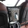 Pet Barrier For In The Car; Dog Car Net Mesh Organizer Barrier