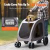 Pet Stroller, 4 Wheels Dog Stroller with Brakes, 160lbs Weight Capacity