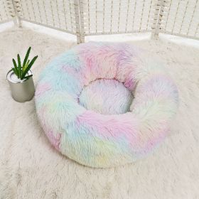 Dog Beds For Small Dogs Round Plush Cat Litter Kennel Pet Nest Mat Puppy Beds (Option: Color-40cm)